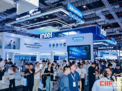 智行未来企业如何申请2026上海工博会展位:从资格核对到拿到展位的实操指南
