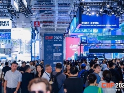 工业自动化企业申请2026工博会展位，展前筹备至少要提前多久启动