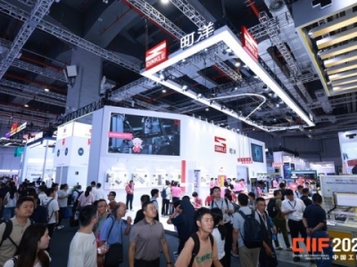 2026上海工博会:科创企业颠覆性技术发布如何借力国家级展会平台实现破局?