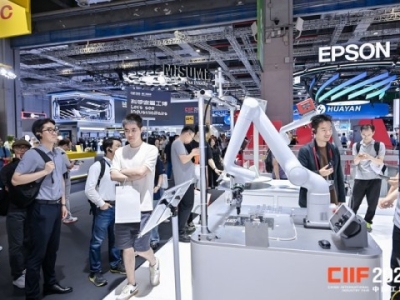 2026上海工博会:智行未来企业如何借助车路协同沉浸式展示实现品牌曝光倍增?