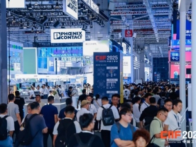 2026上海工博会6.2H馆绿色低碳展（GLCS）参展报名步骤详解