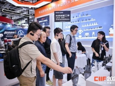 年度智造盛会｜2026工博会自动化展5.1H/6.1H馆展位招商进行时