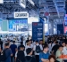 2026上海工博会智慧能源展馆展位申请|智慧能源企业如何*匹配清洁能源、新能源与智能电网三大展区