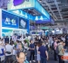 2026上海工博会科技创新展馆展位申请:展位面积与技术展示匹配度评估