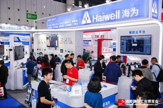 2026成都工博会参展申请正式启动:时间地点、参会费用及节能与工业配套企业报名入口