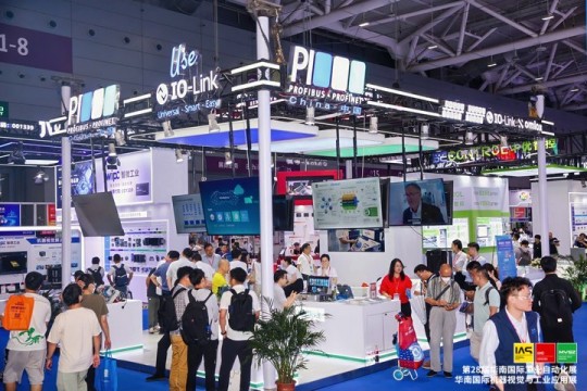 华南工业盛会来袭:2026华南工博会日程公布,企业报名方式与费用一览