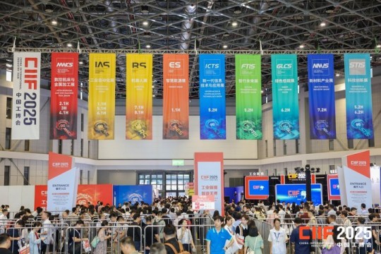 创新成果**平台