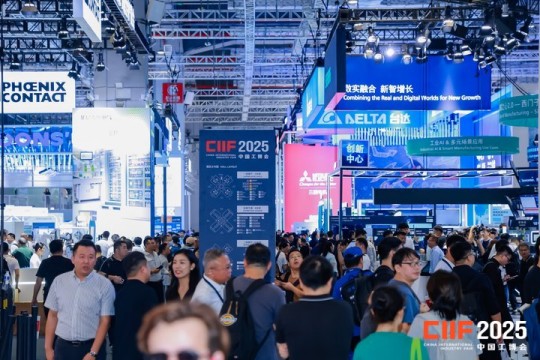 从申请到布展：2026上海工博会工业自动化展区完整参展步骤一览